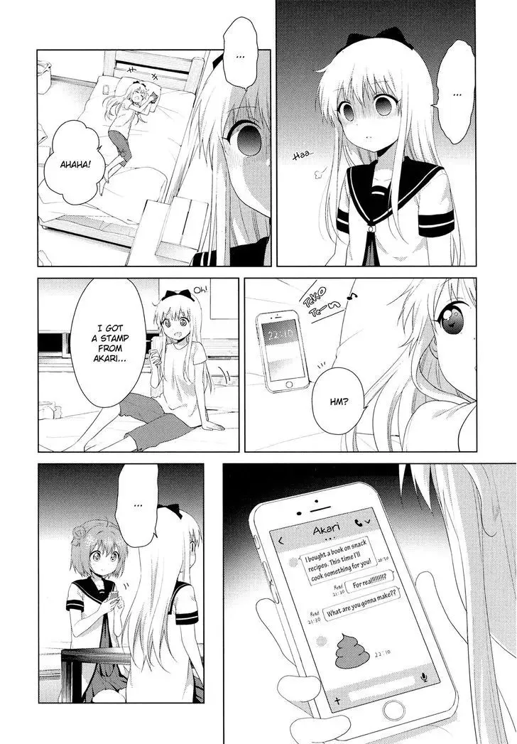 Yuru Yuri Zinmanga X Chapter 105 Page 12