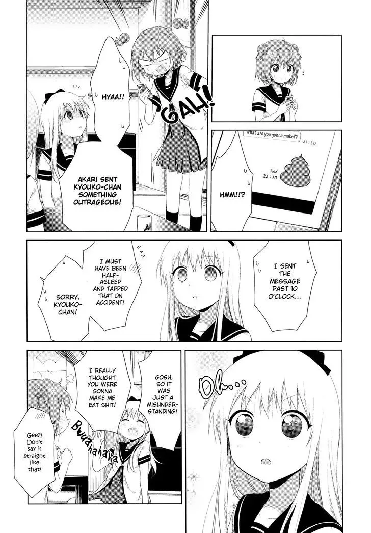 Yuru Yuri Zinmanga X Chapter 105 Page 13