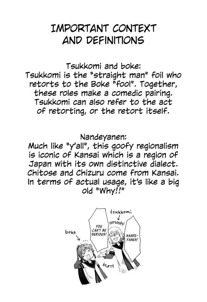 Yuru Yuri Zinmanga X Chapter 99 Page 2