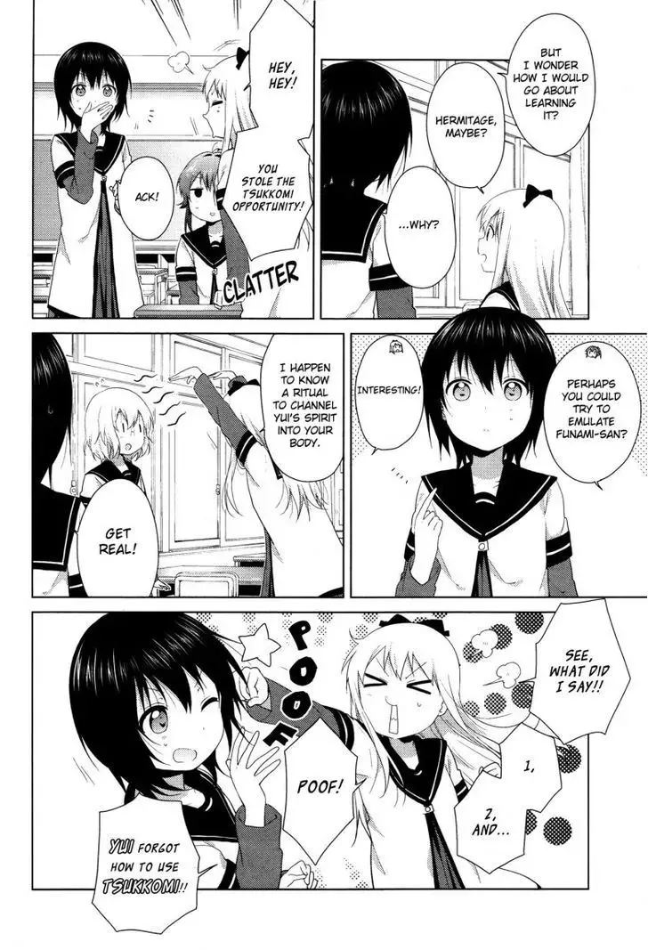 Yuru Yuri Zinmanga X Chapter 99 Page 5
