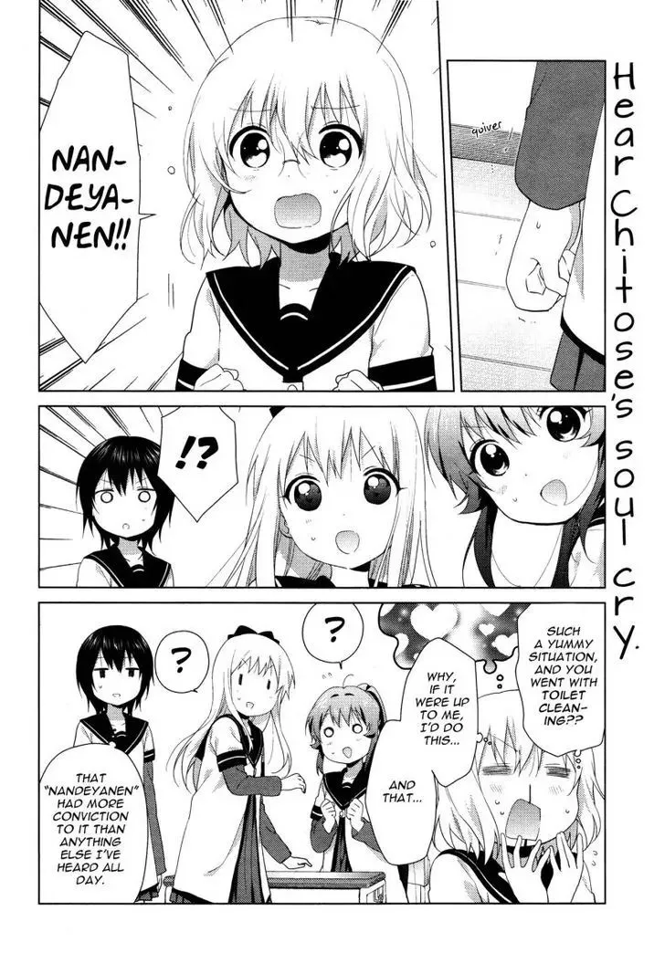 Yuru Yuri Zinmanga X Chapter 99 Page 13