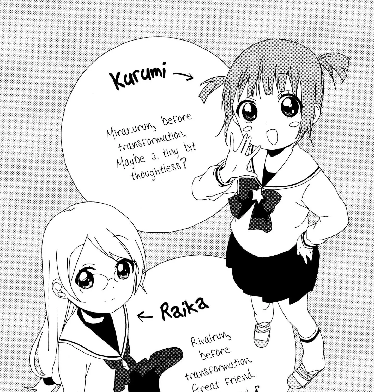 Yuru Yuri Zinmanga X Chapter 91.9 Page 3