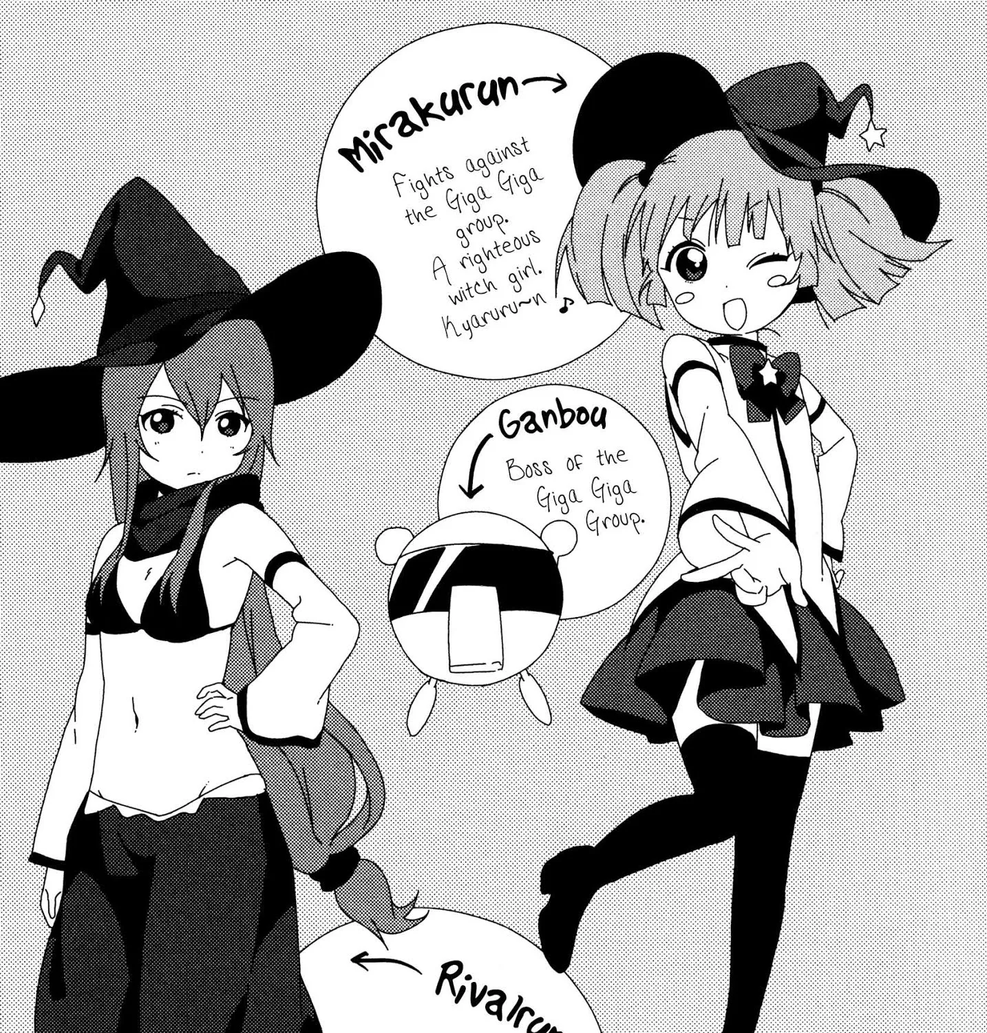 Yuru Yuri Zinmanga X Chapter 91.9 Page 5