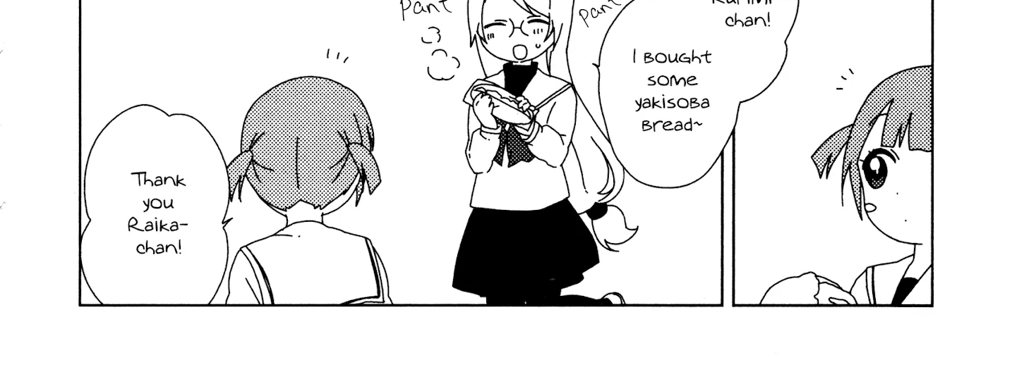 Yuru Yuri Zinmanga X Chapter 91.9 Page 8