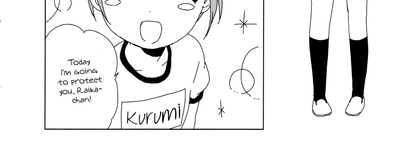 Yuru Yuri Zinmanga X Chapter 91.9 Page 12