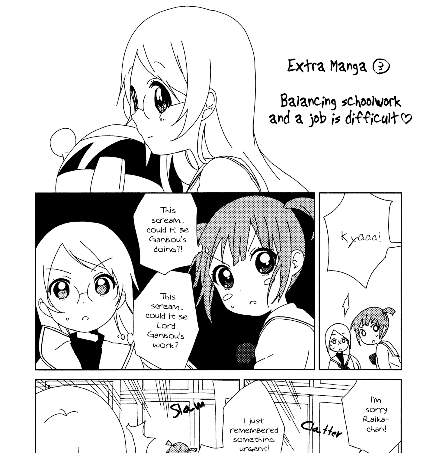Yuru Yuri Zinmanga X Chapter 91.9 Page 15
