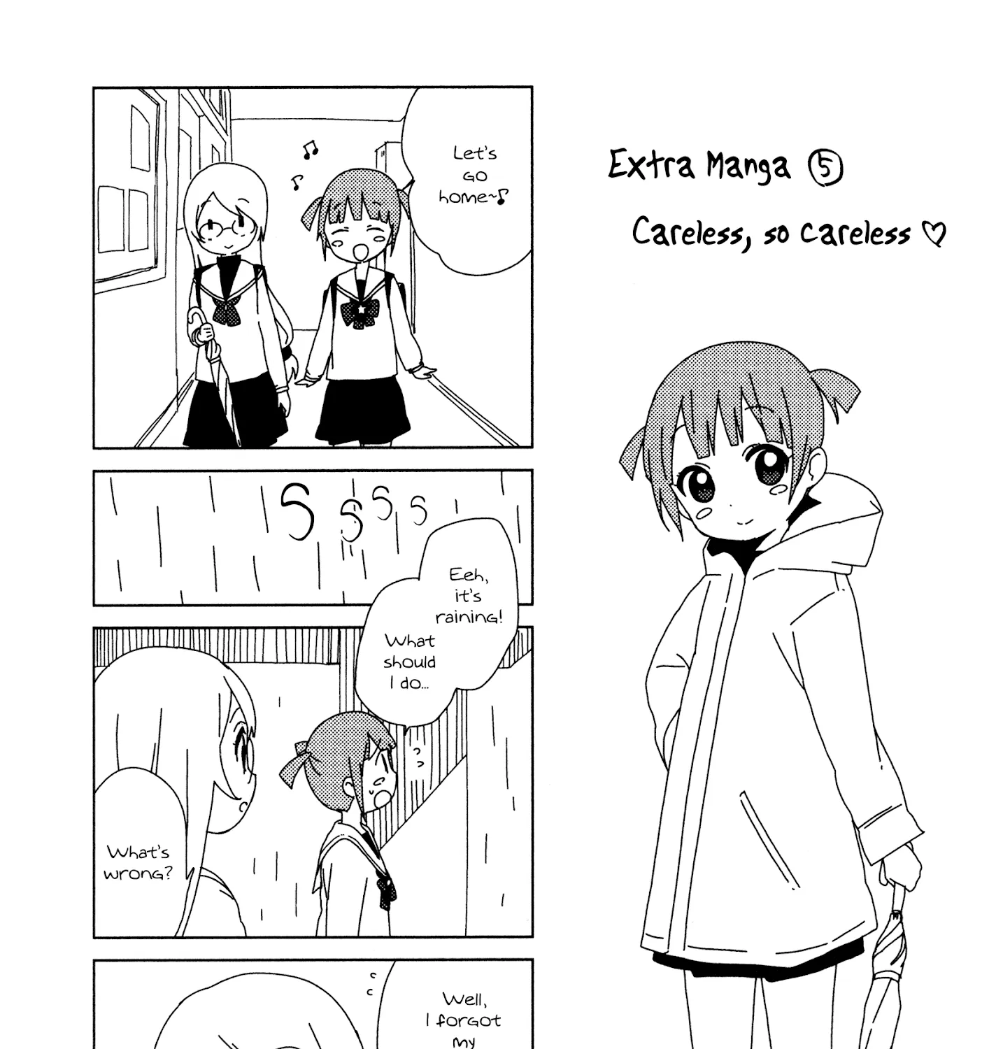 Yuru Yuri Zinmanga X Chapter 91.9 Page 23