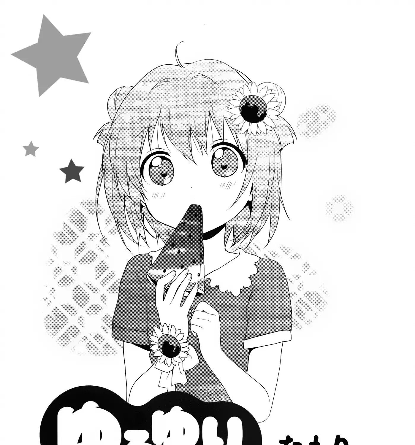 Yuru Yuri Zinmanga X Chapter 90 Page 3