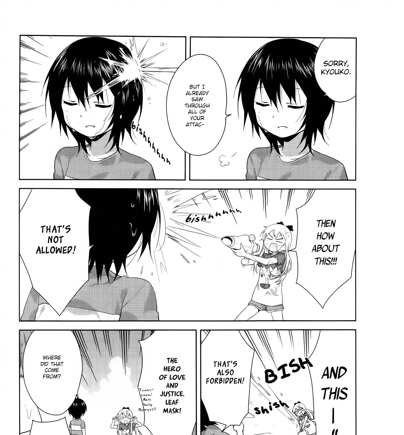 Yuru Yuri Zinmanga X Chapter 90 Page 21
