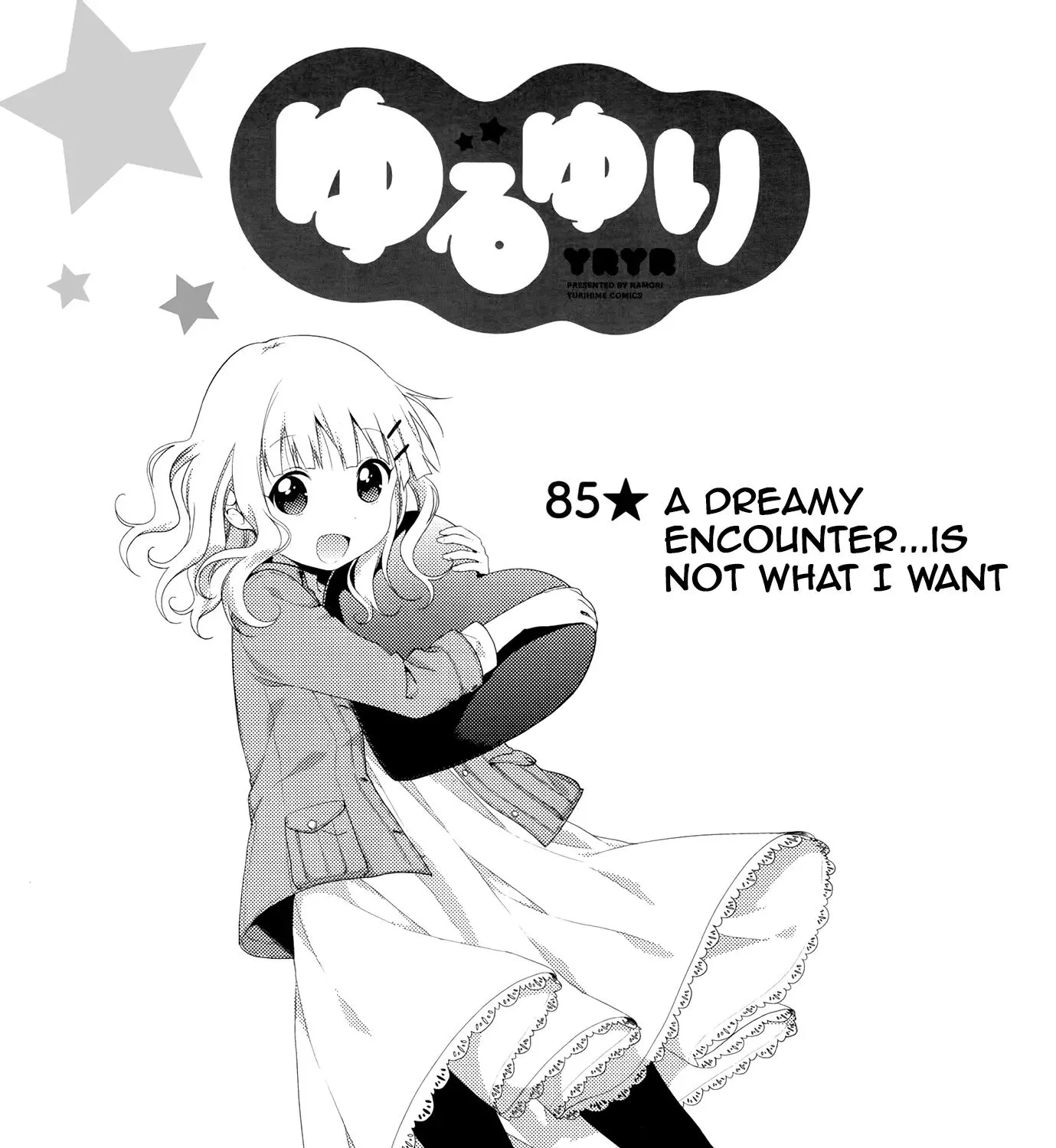 Yuru Yuri Zinmanga X Chapter 85 Page 2