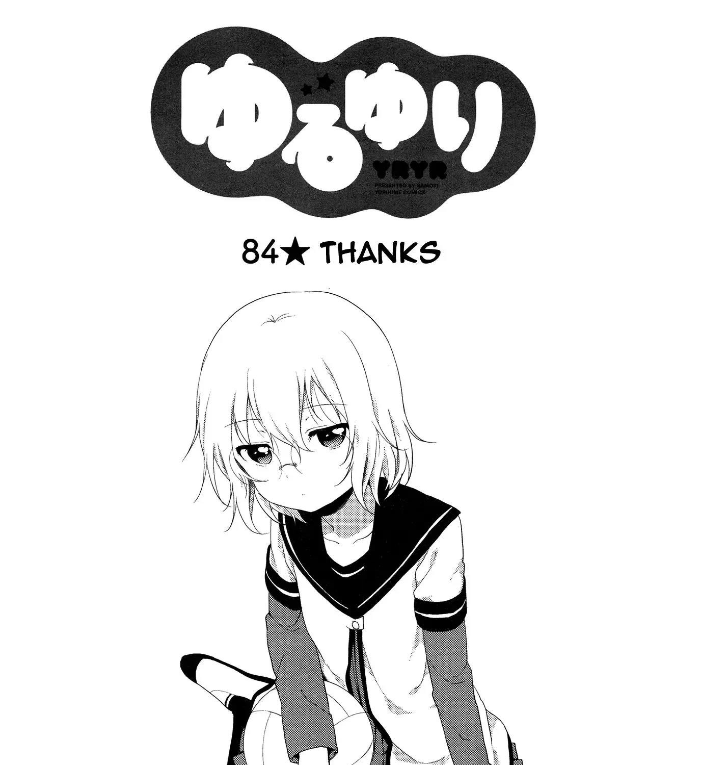 Yuru Yuri Zinmanga X Chapter 84 Page 2