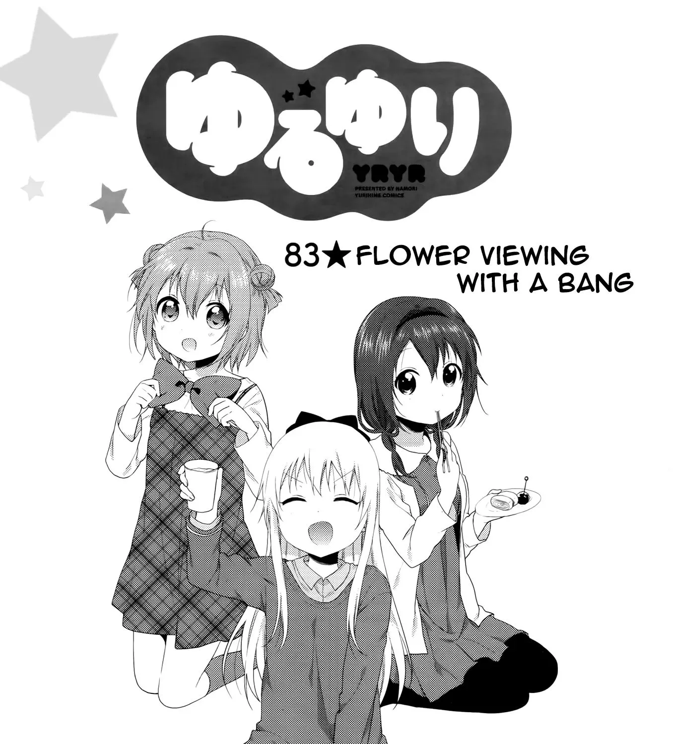 Yuru Yuri Zinmanga X Chapter 83 Page 2