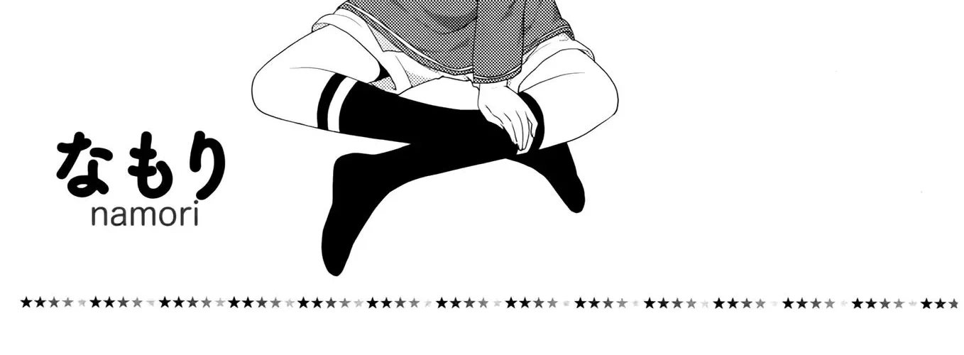 Yuru Yuri Zinmanga X Chapter 83 Page 3