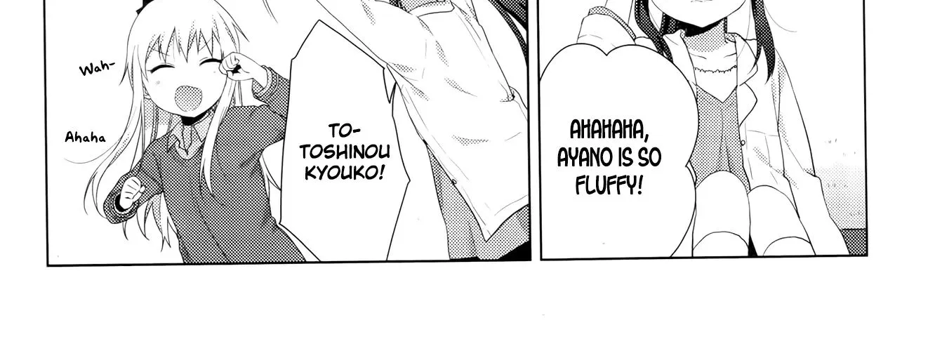 Yuru Yuri Zinmanga X Chapter 83 Page 17