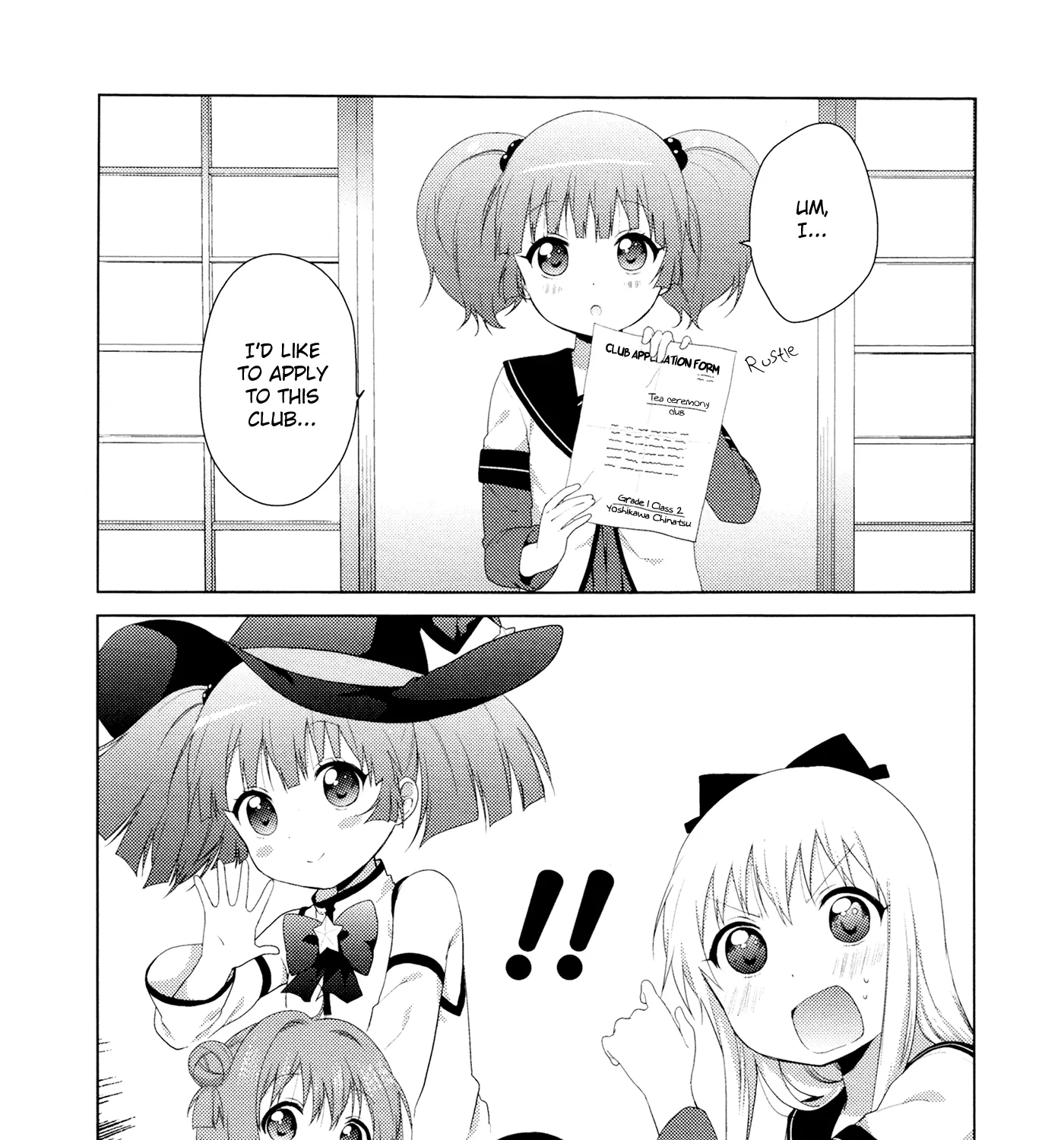 Yuru Yuri Zinmanga X Chapter 78.8 Page 29