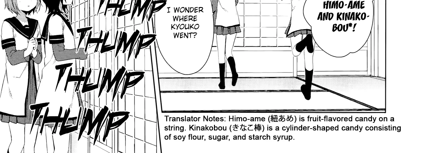 Yuru Yuri Zinmanga X Chapter 78.6 Page 24