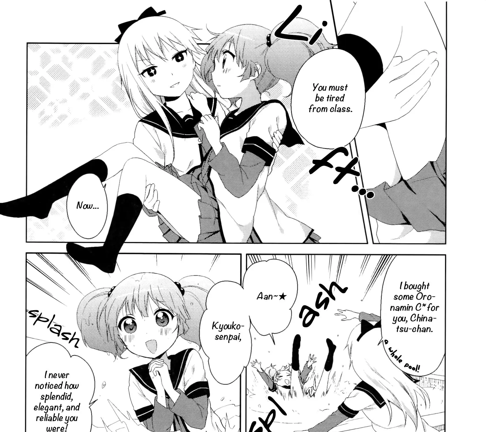 Yuru Yuri Zinmanga X Chapter 70.8 Page 16