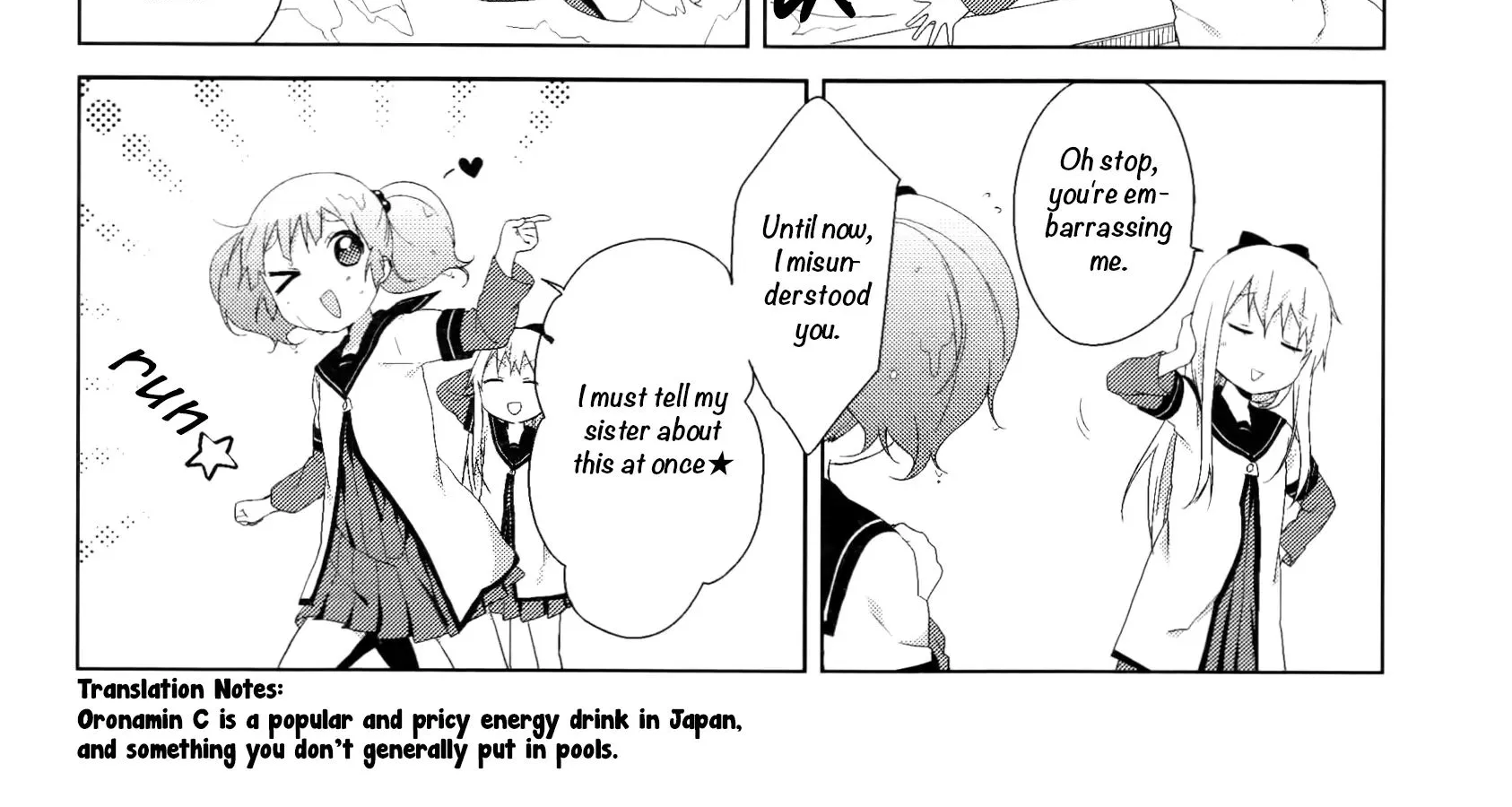 Yuru Yuri Zinmanga X Chapter 70.8 Page 17