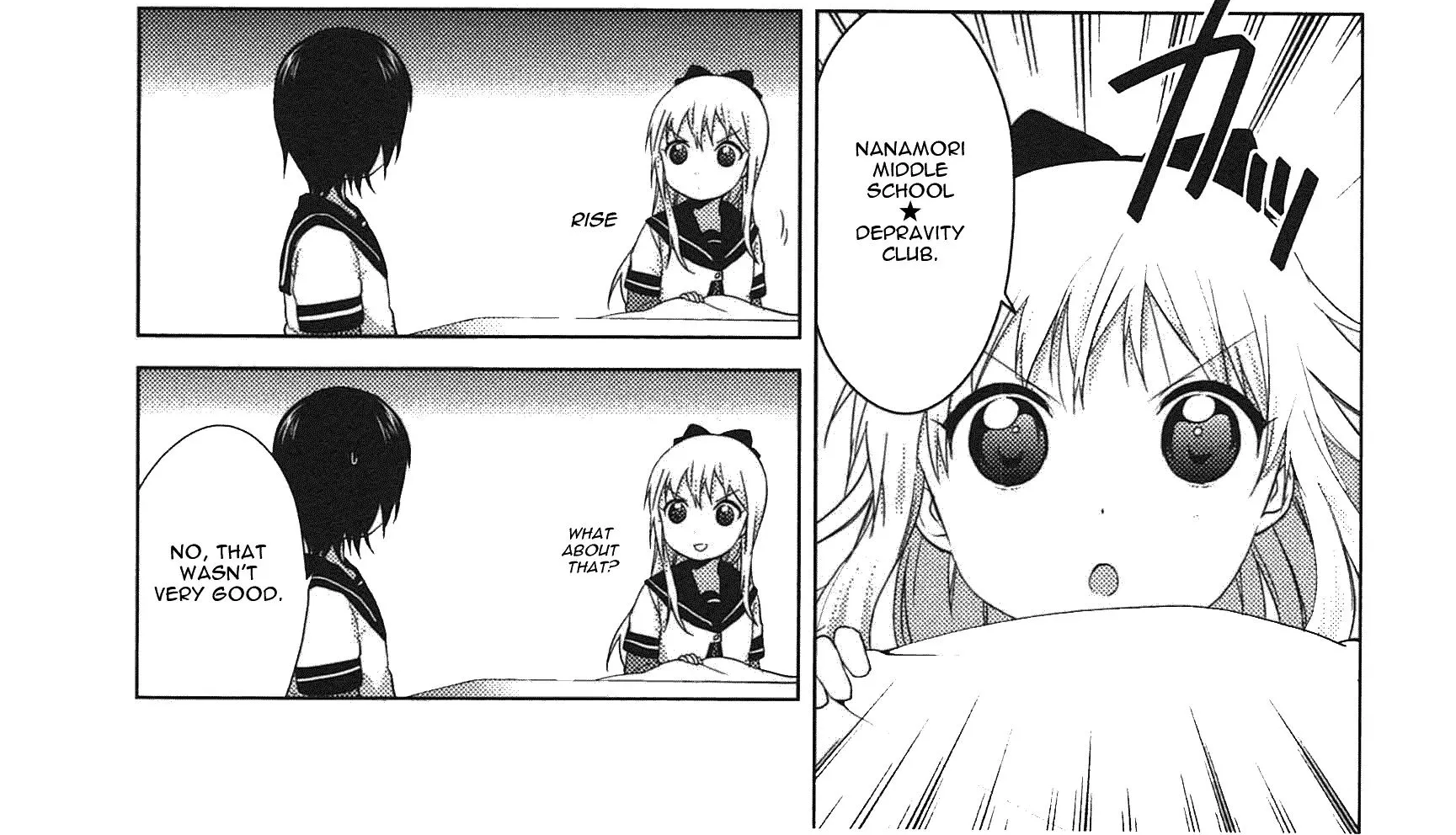Yuru Yuri Zinmanga X Chapter 70.1 Page 7