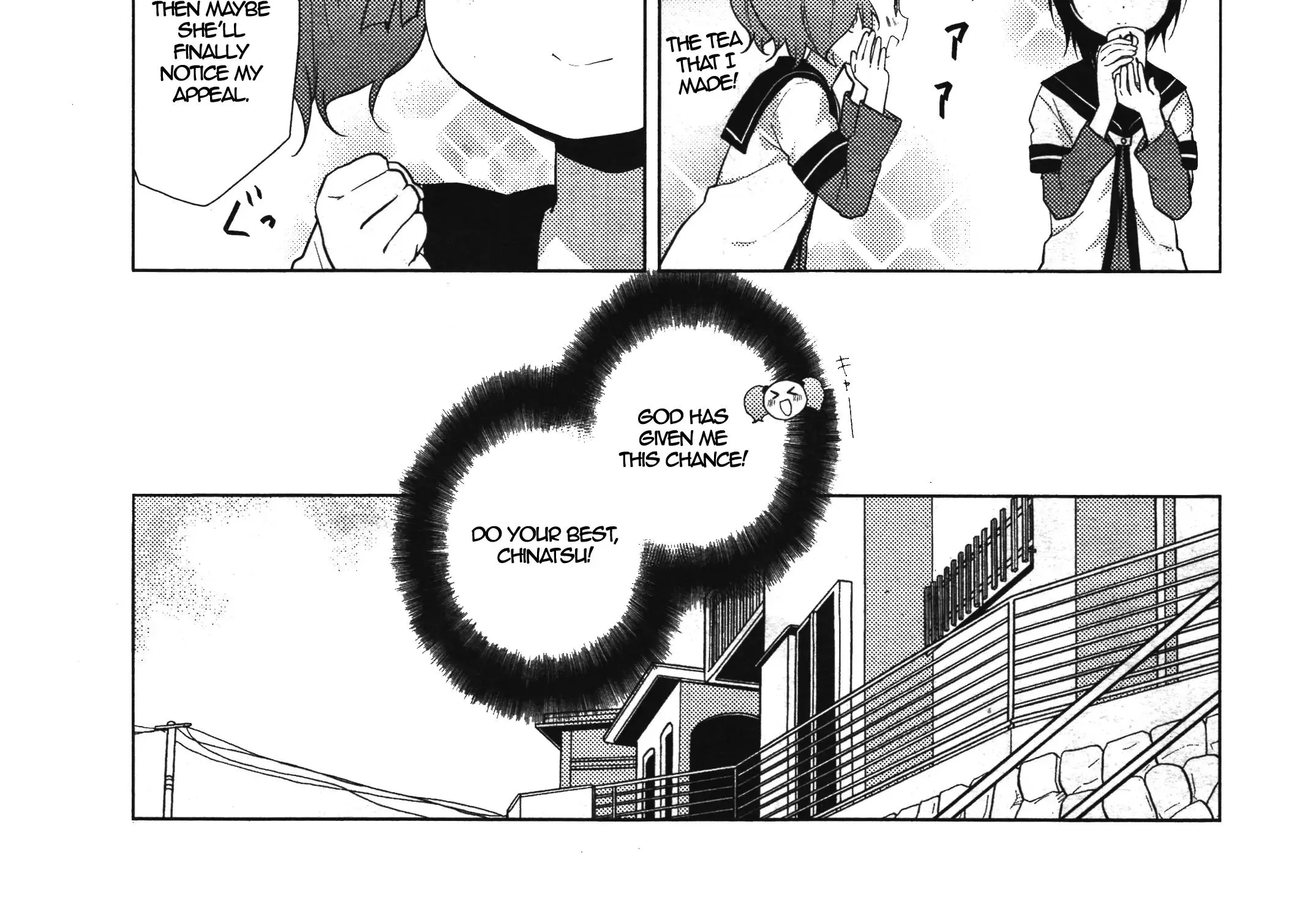 Yuru Yuri Zinmanga X Chapter 66 Page 8