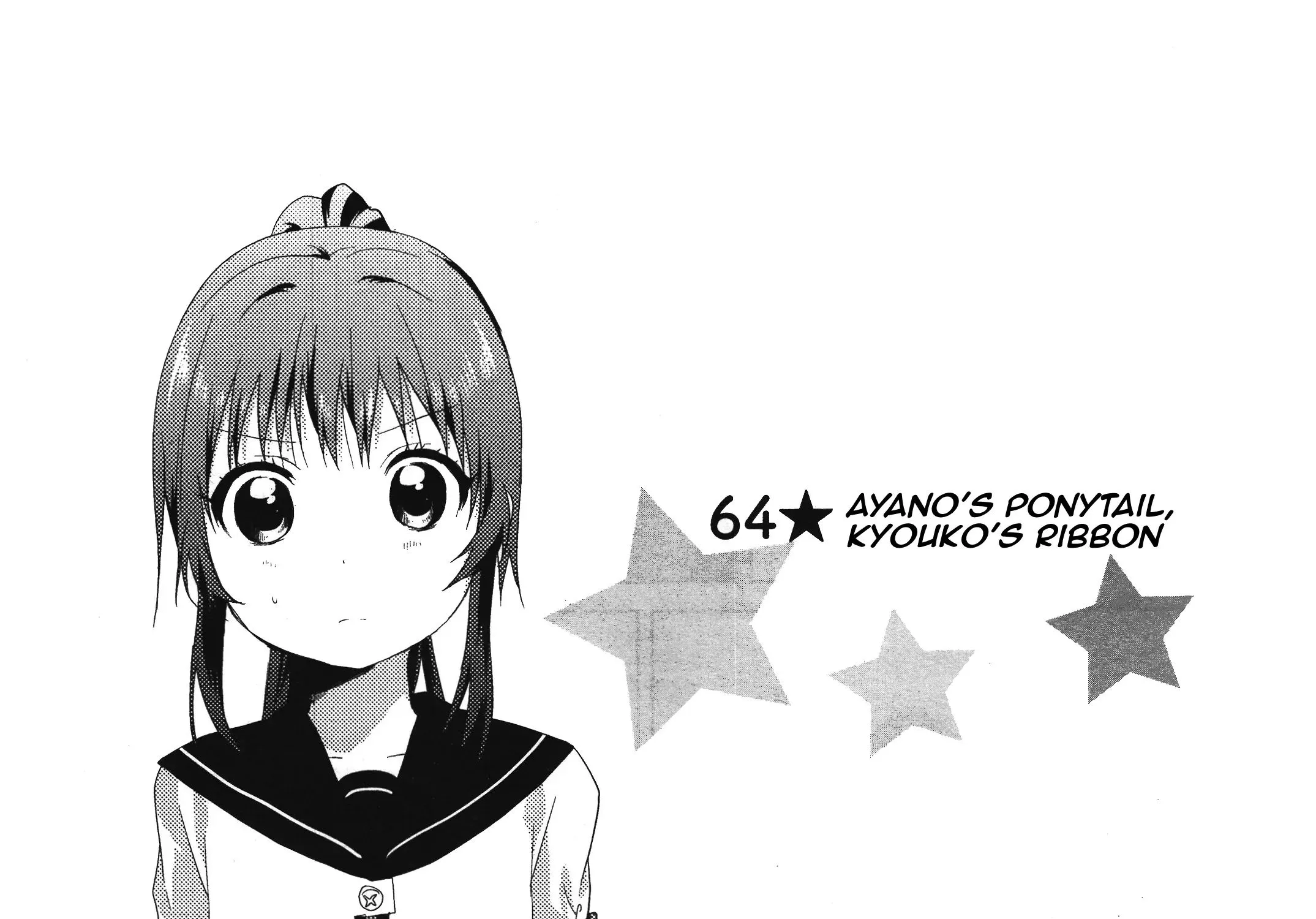 Yuru Yuri Zinmanga X Chapter 64 Page 1