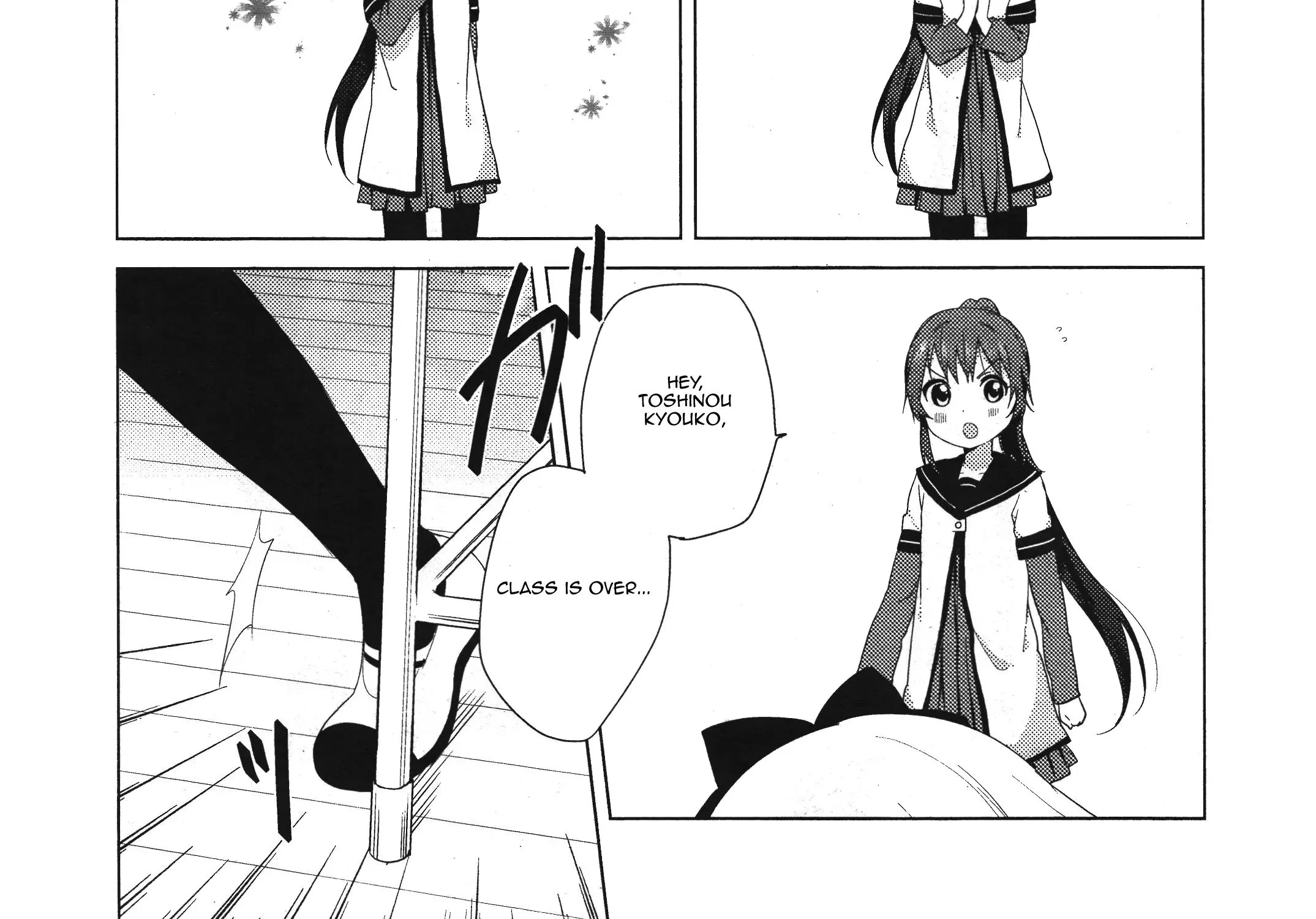 Yuru Yuri Zinmanga X Chapter 64 Page 5
