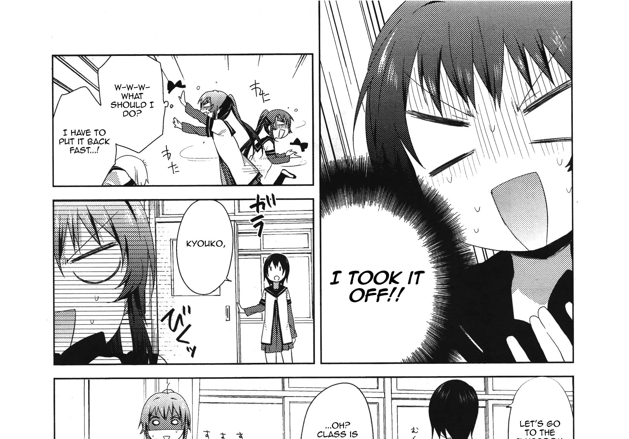 Yuru Yuri Zinmanga X Chapter 64 Page 10