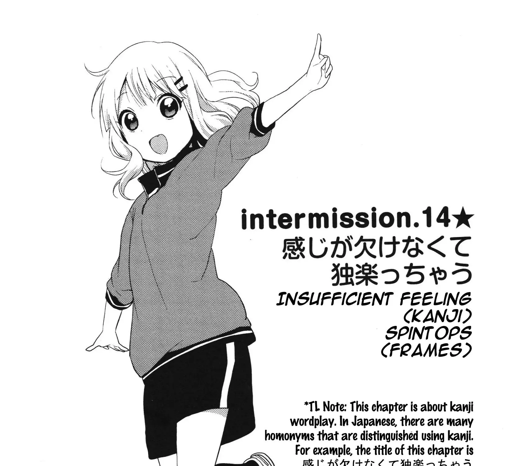 Yuru Yuri Zinmanga X Chapter 61.6 Page 2