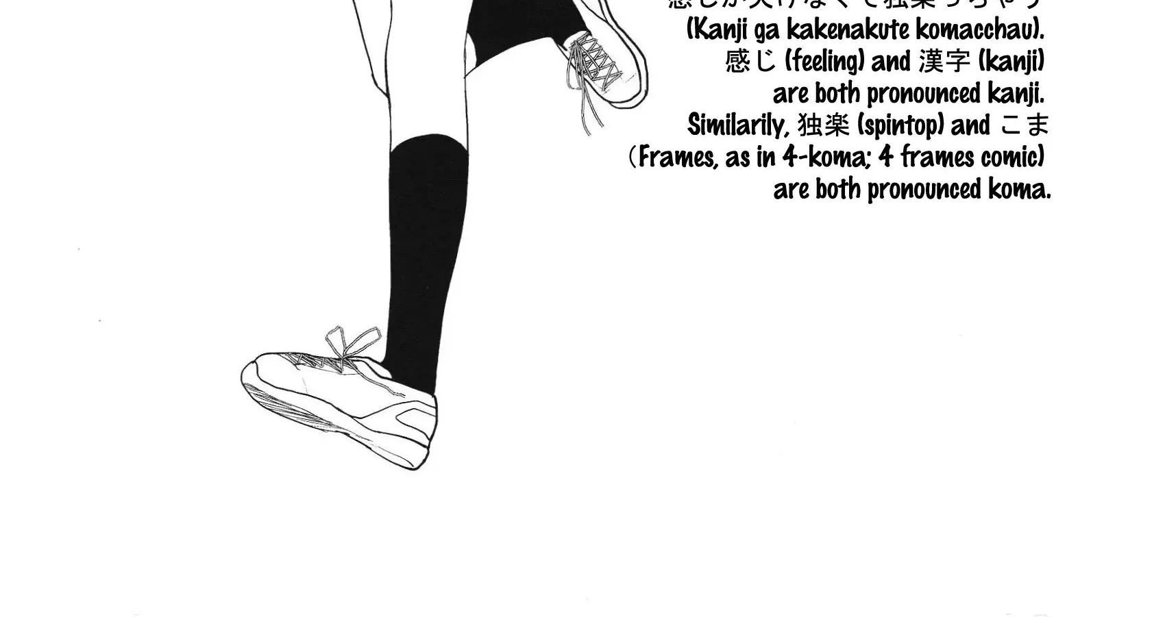Yuru Yuri Zinmanga X Chapter 61.6 Page 3