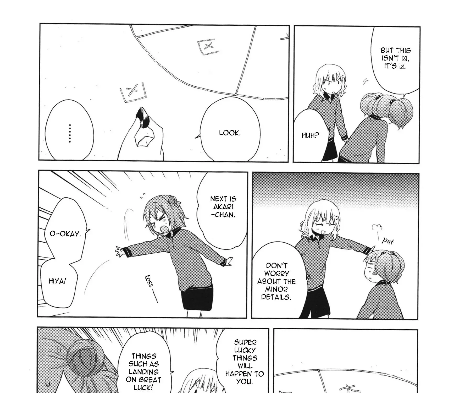 Yuru Yuri Zinmanga X Chapter 61.6 Page 10