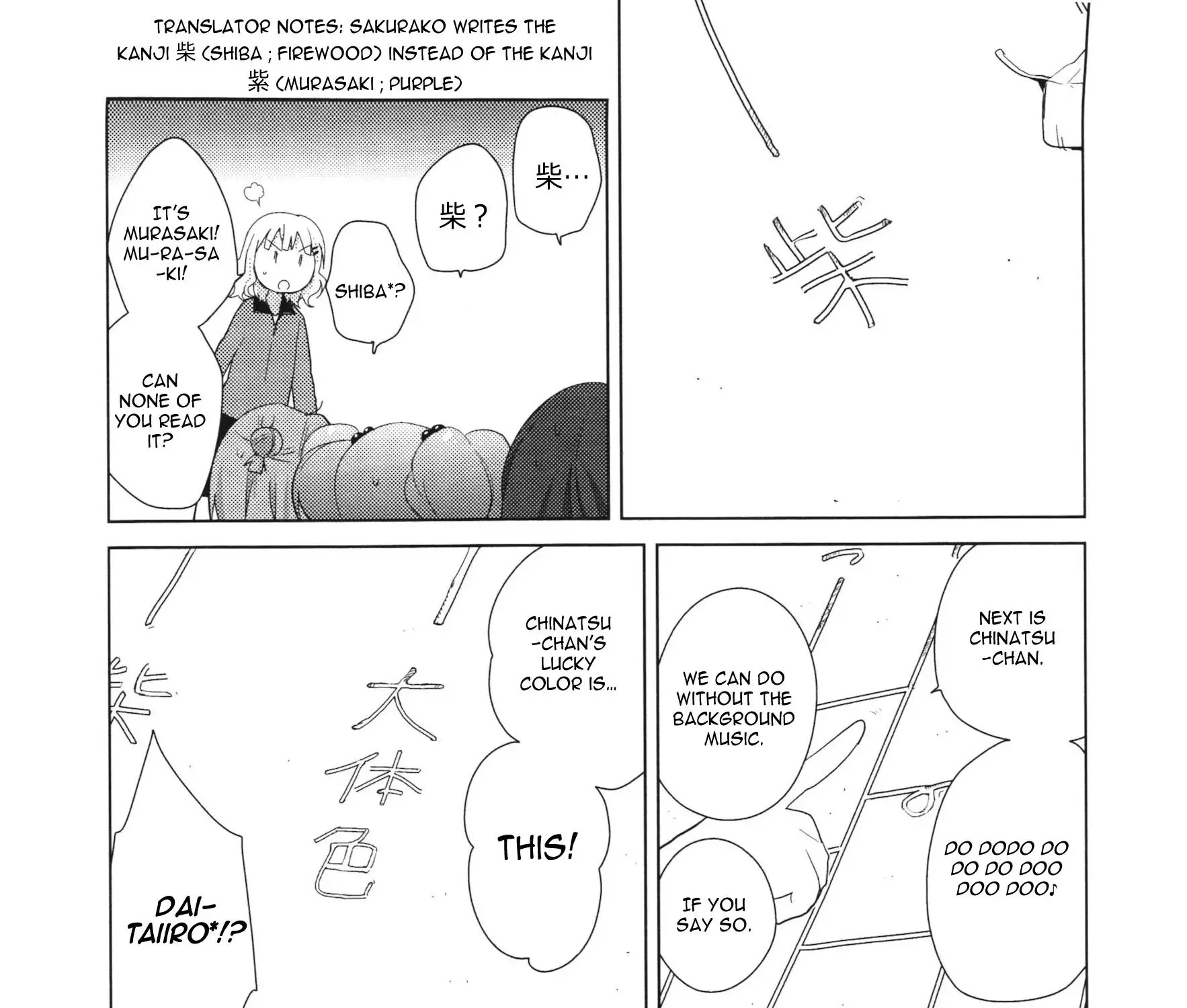 Yuru Yuri Zinmanga X Chapter 61.6 Page 16