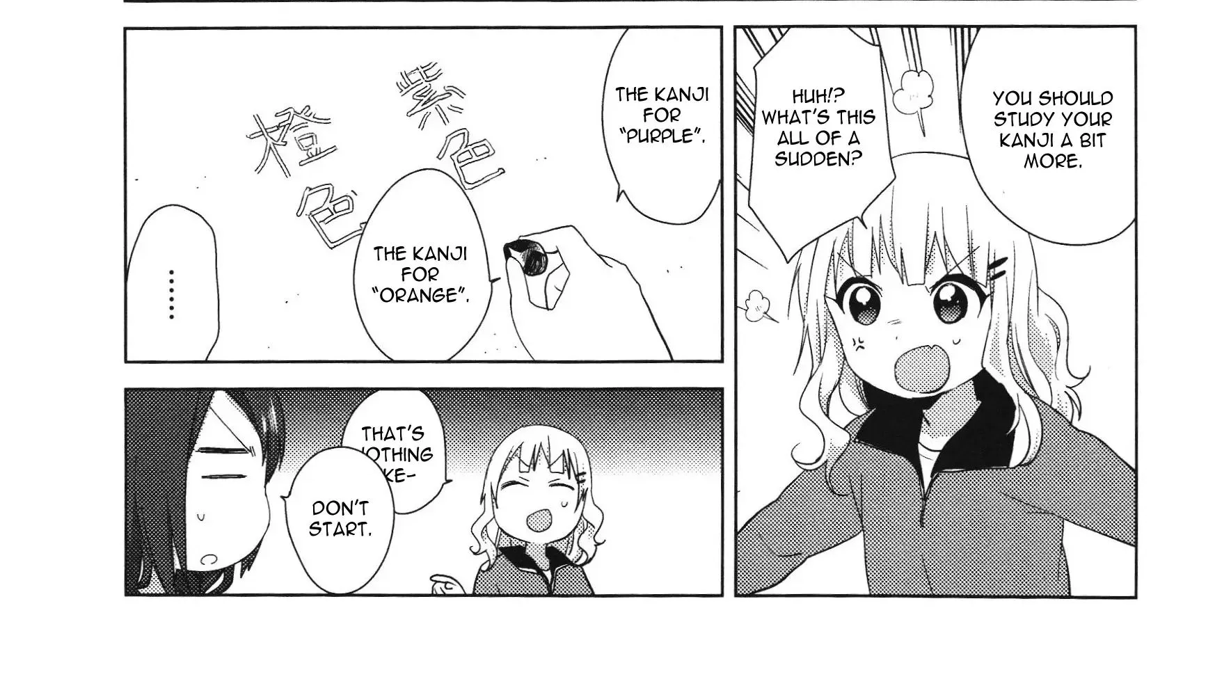 Yuru Yuri Zinmanga X Chapter 61.6 Page 19