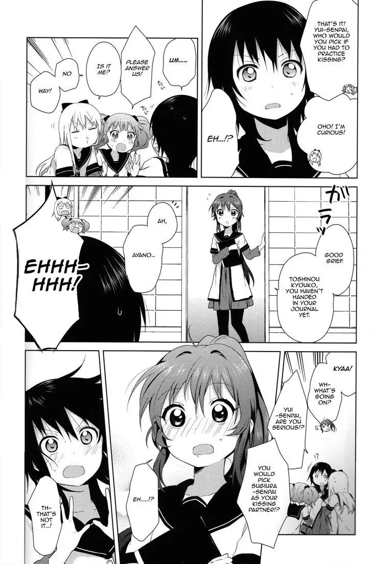 Yuru Yuri Zinmanga X Chapter 59.5 Page 3