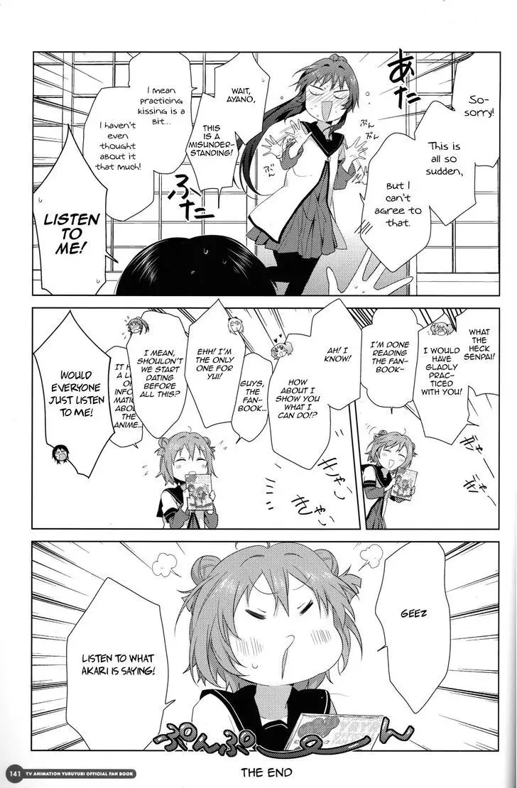 Yuru Yuri Zinmanga X Chapter 59.5 Page 4