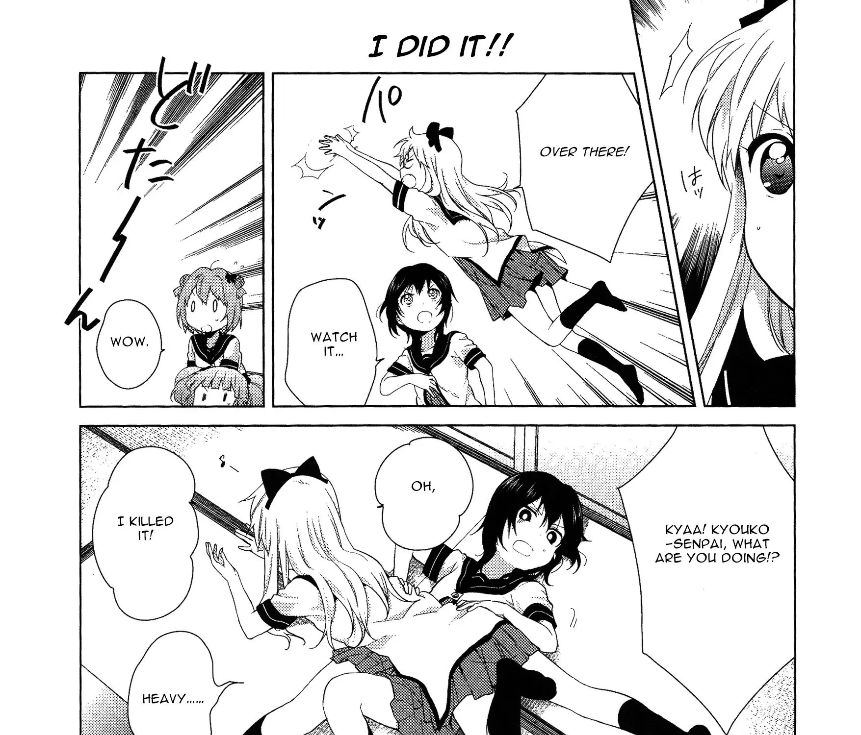 Yuru Yuri Zinmanga X Chapter 59.1 Page 15