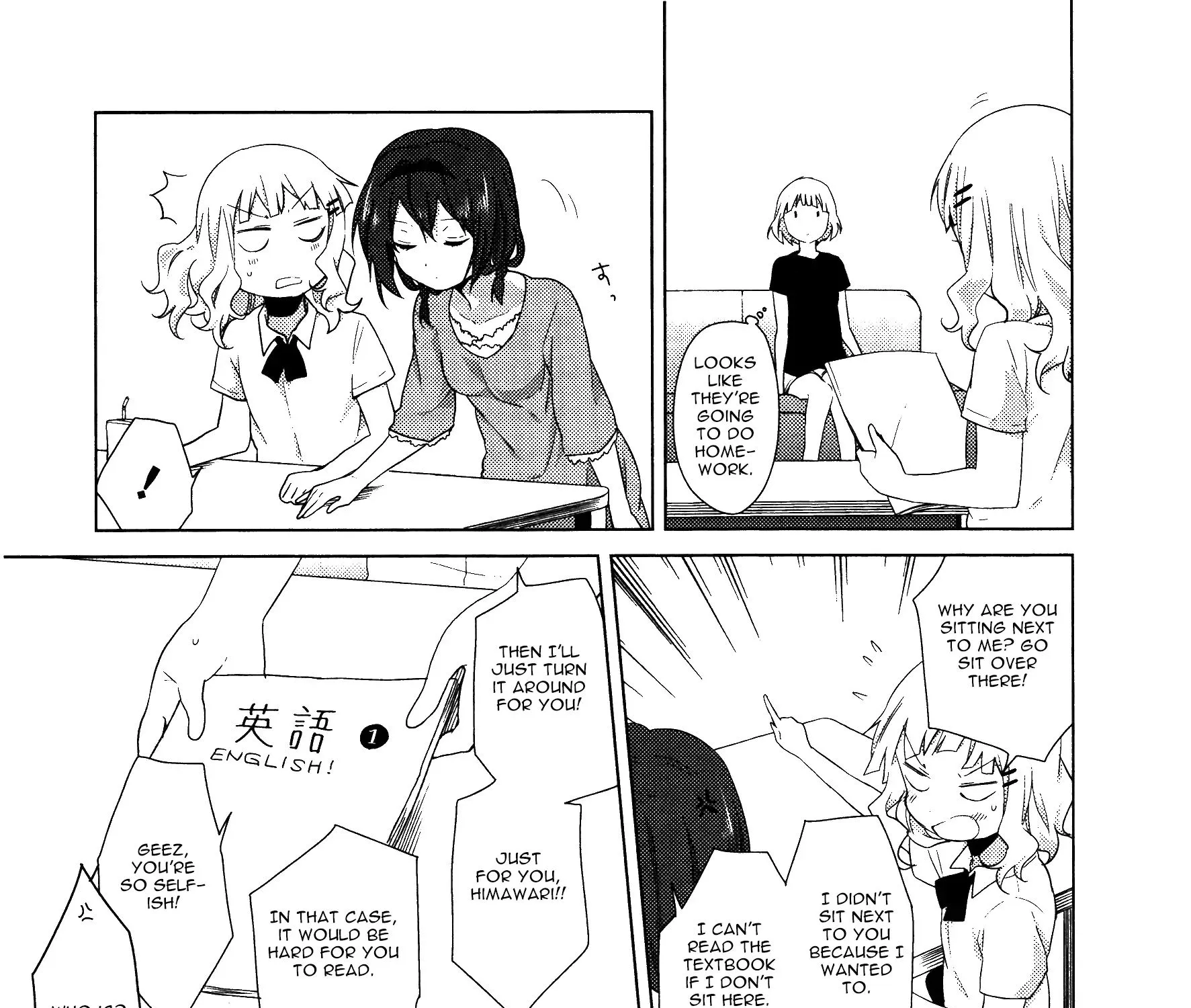 Yuru Yuri Zinmanga X Chapter 54 Page 9