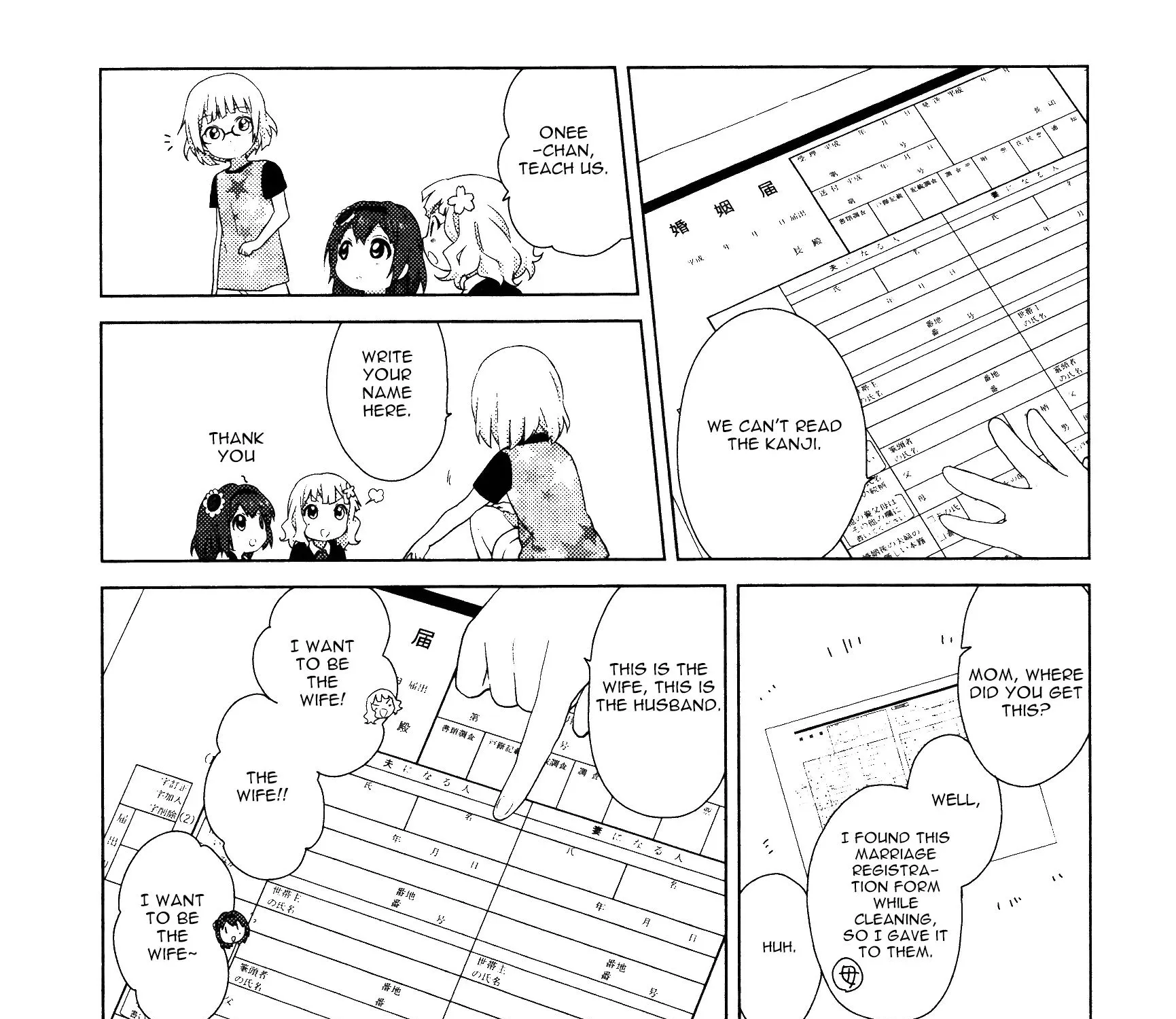 Yuru Yuri Zinmanga X Chapter 54 Page 13