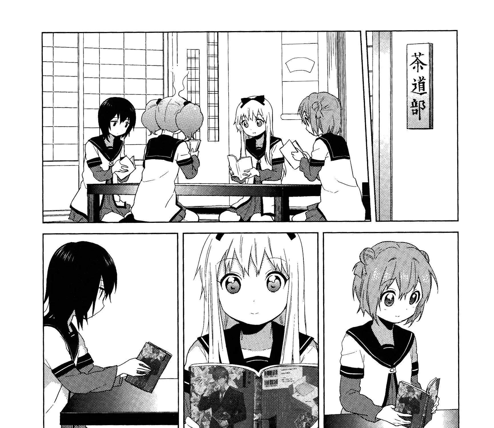 Yuru Yuri Zinmanga X Chapter 53.1 Page 3