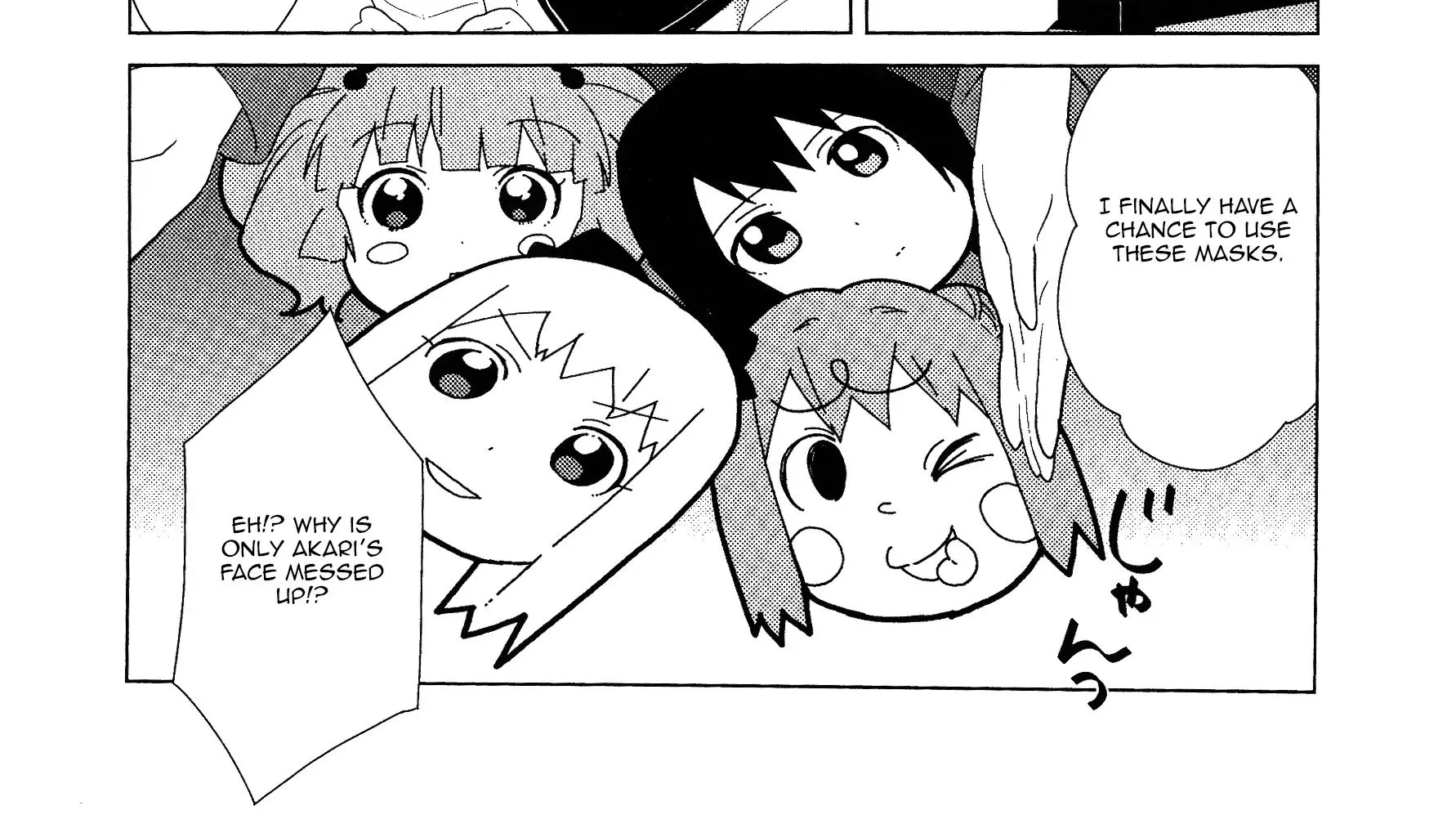 Yuru Yuri Zinmanga X Chapter 53.1 Page 8