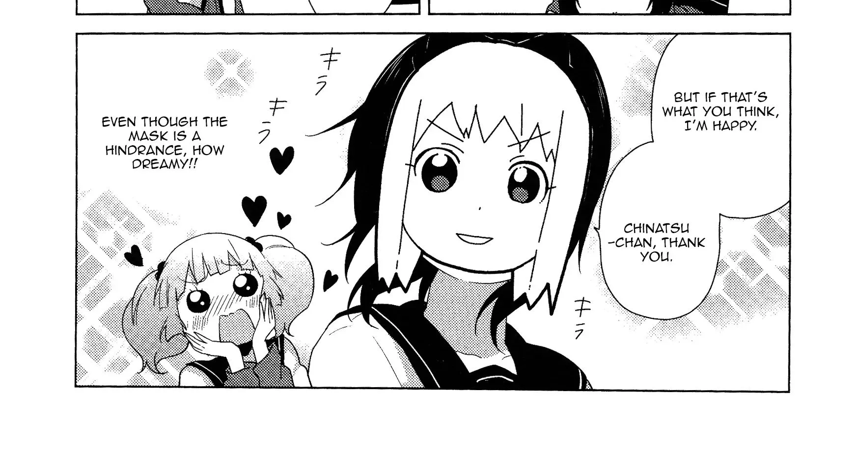 Yuru Yuri Zinmanga X Chapter 53.1 Page 16