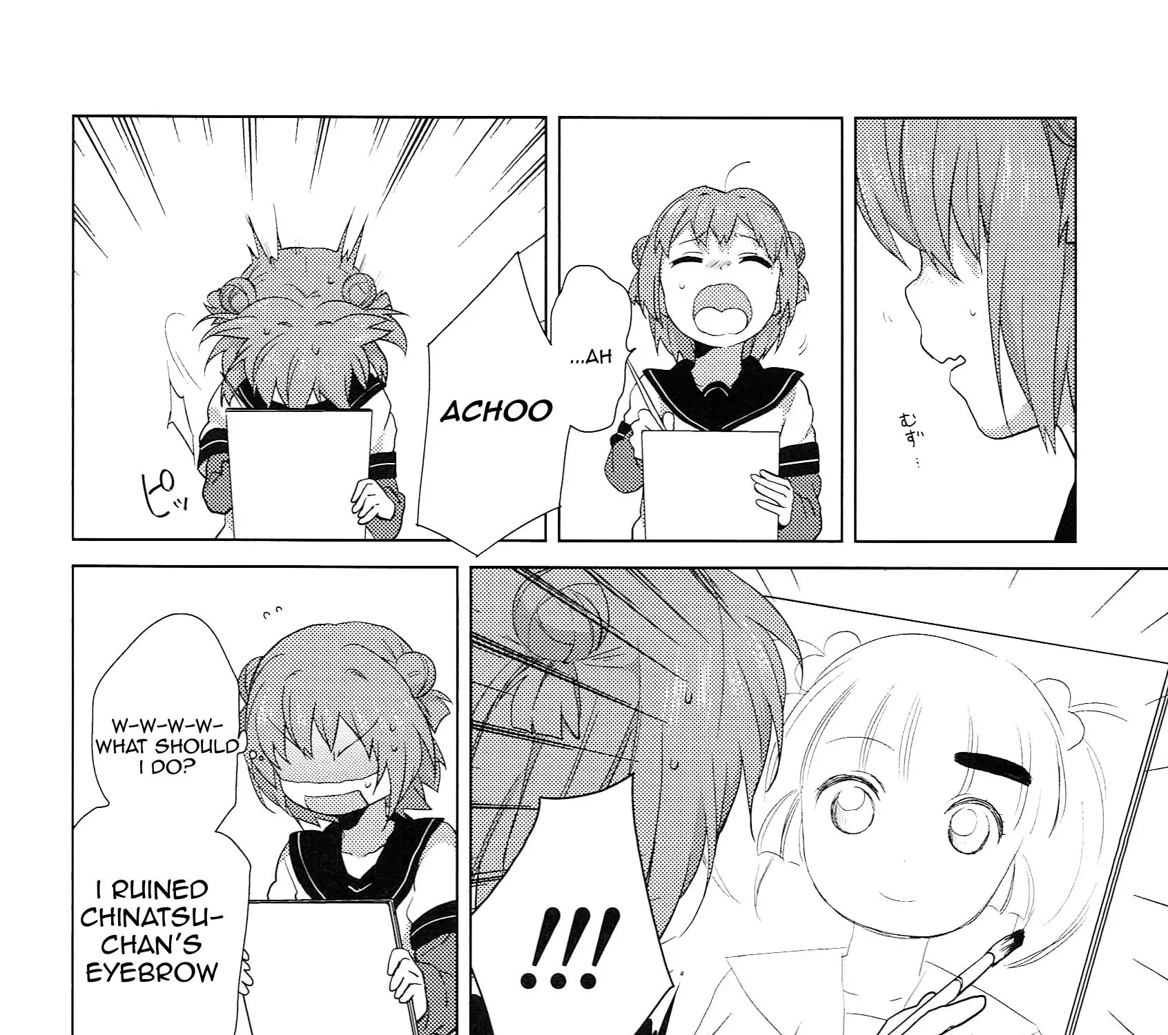 Yuru Yuri Zinmanga X Chapter 52.9 Page 15