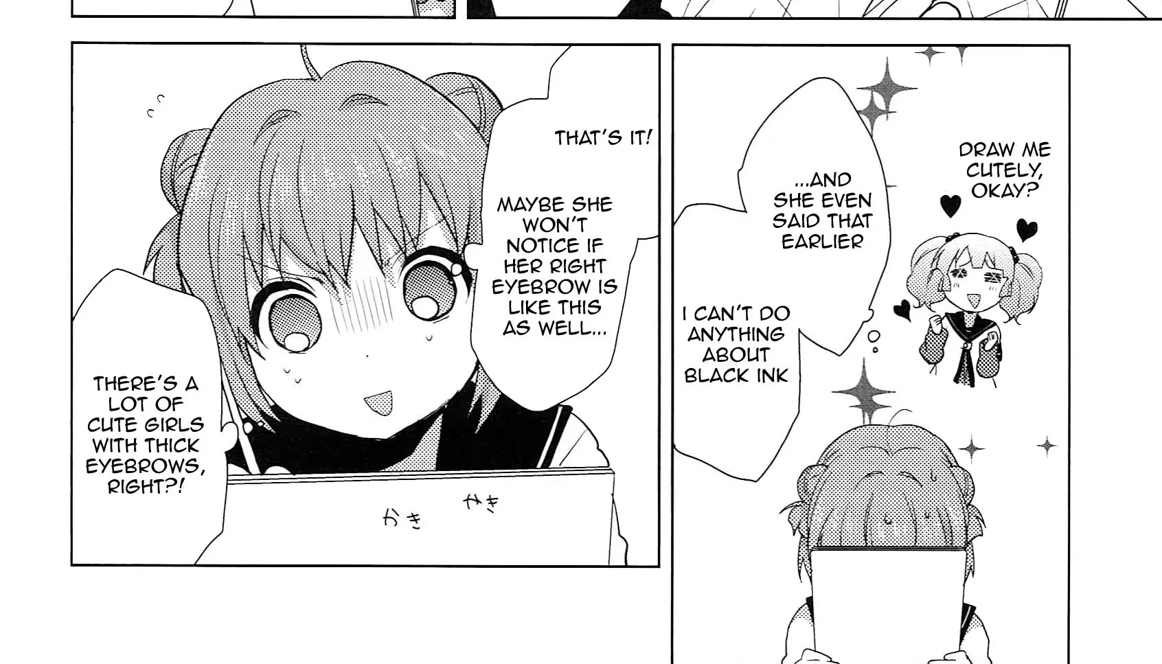 Yuru Yuri Zinmanga X Chapter 52.9 Page 16