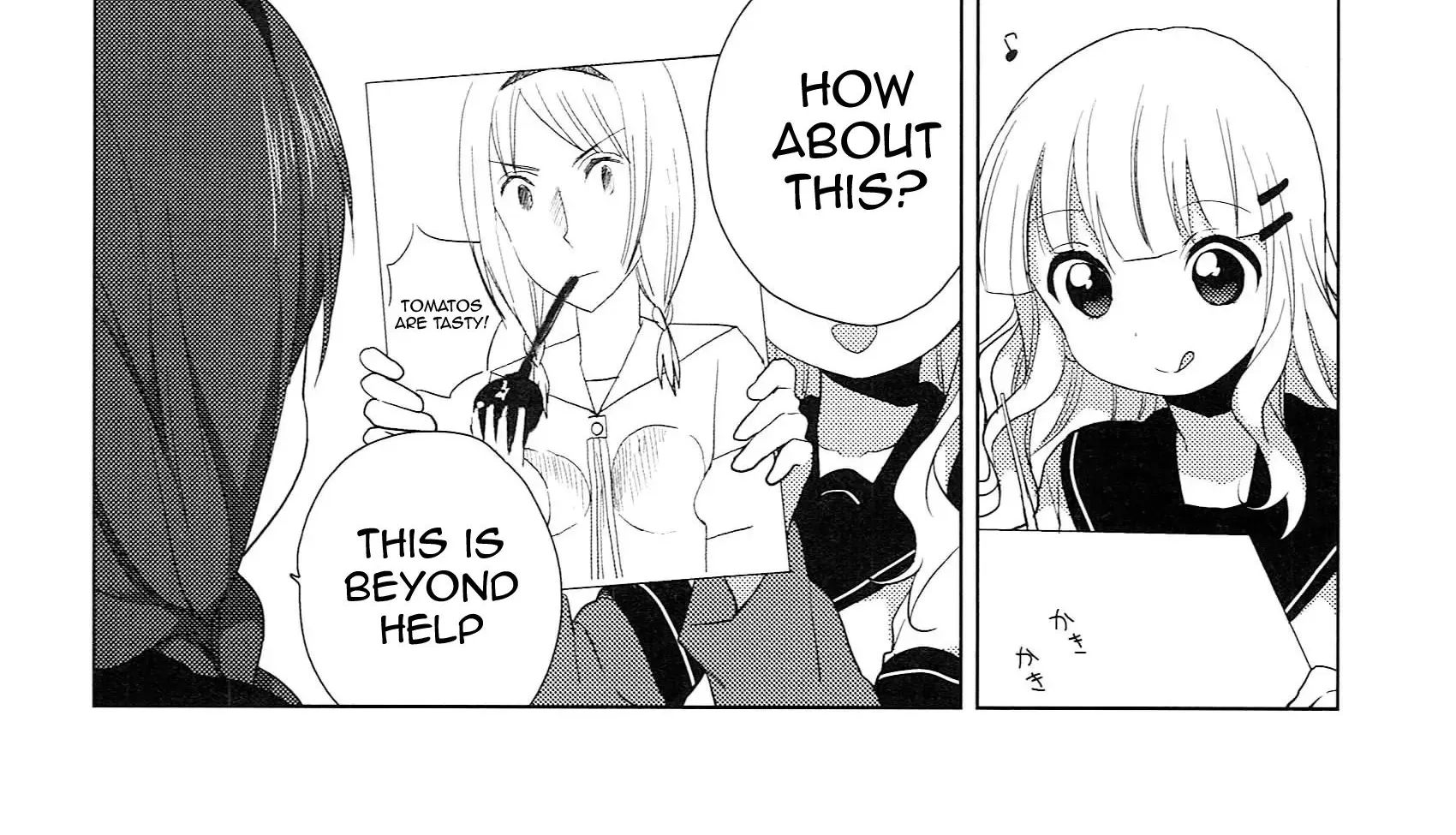 Yuru Yuri Zinmanga X Chapter 52.9 Page 20