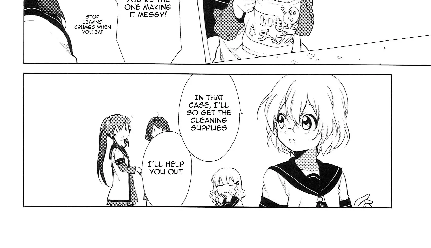 Yuru Yuri Zinmanga X Chapter 52.3 Page 4
