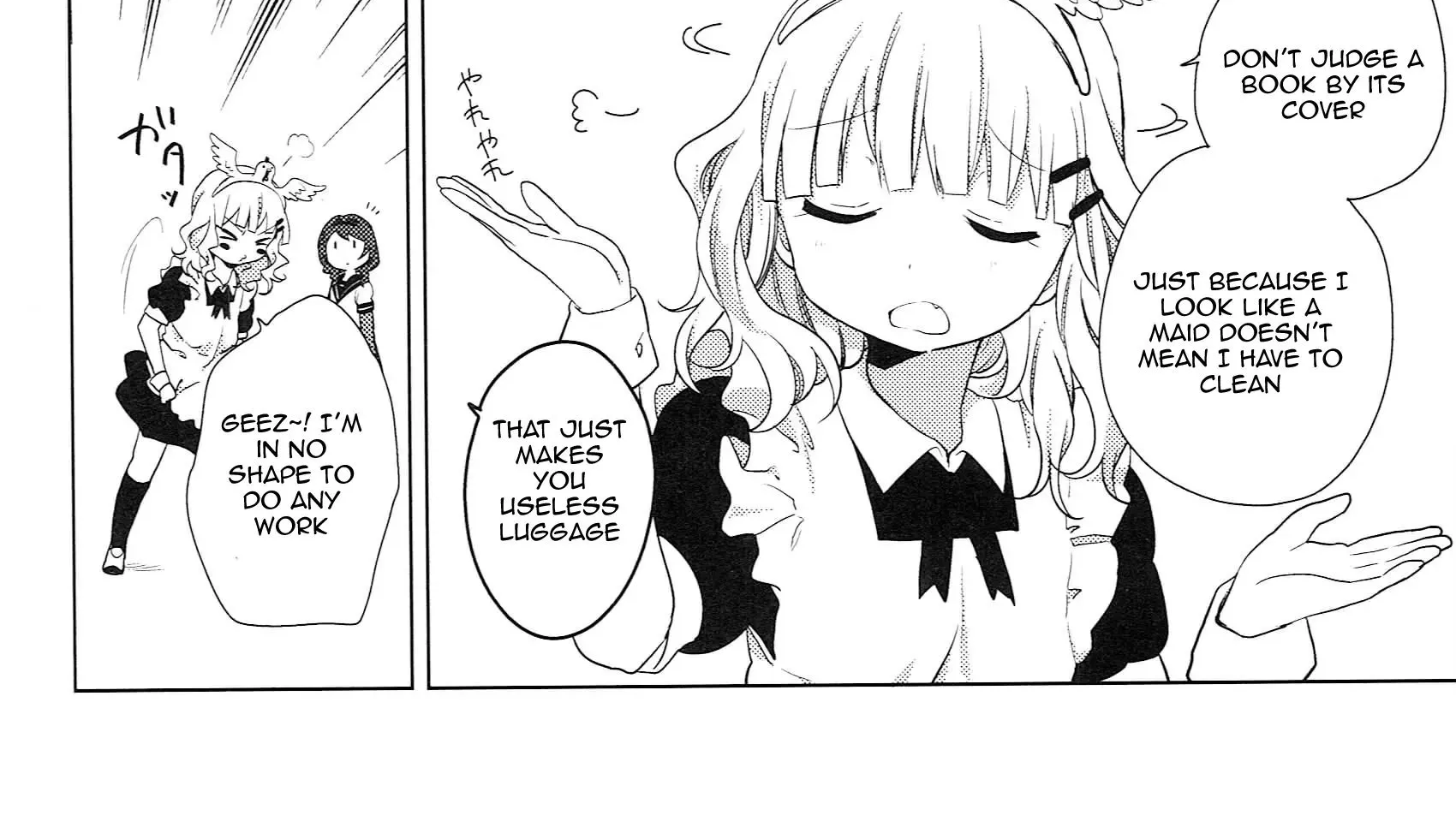 Yuru Yuri Zinmanga X Chapter 52.3 Page 12