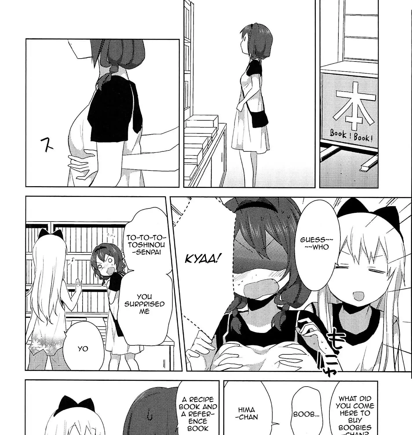 Yuru Yuri Zinmanga X Chapter 52.17 Page 11