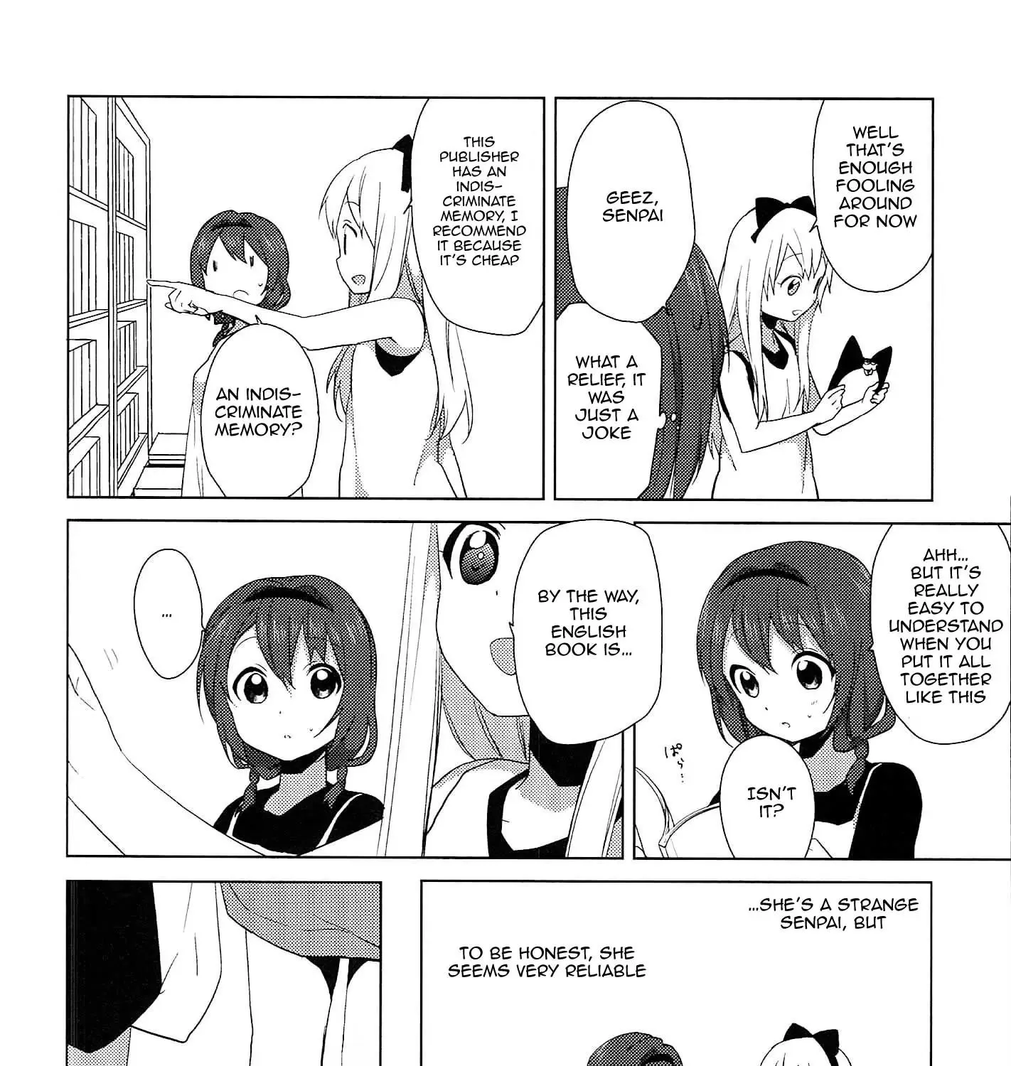 Yuru Yuri Zinmanga X Chapter 52.17 Page 15