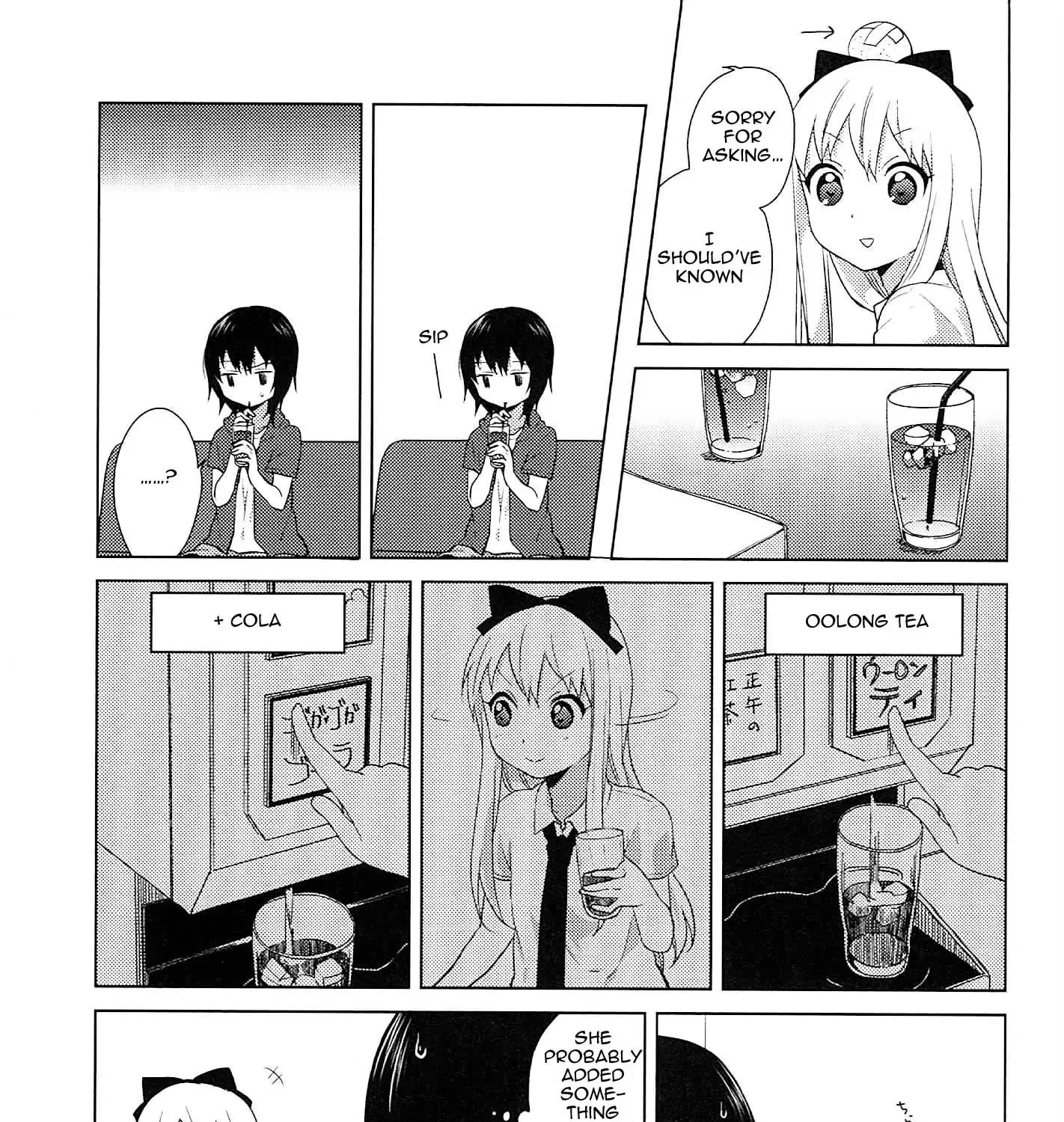 Yuru Yuri Zinmanga X Chapter 52.13 Page 9