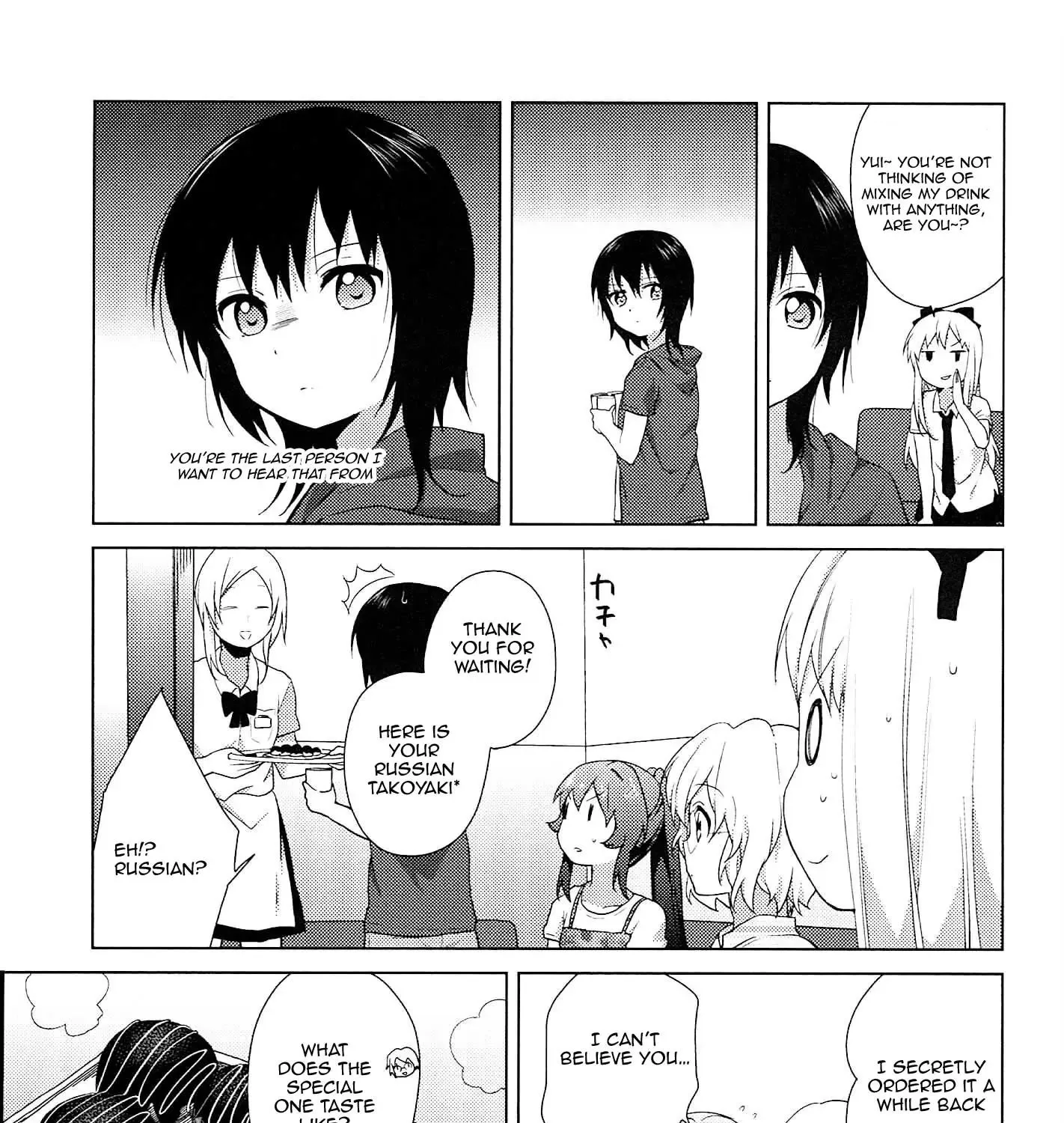 Yuru Yuri Zinmanga X Chapter 52.13 Page 21