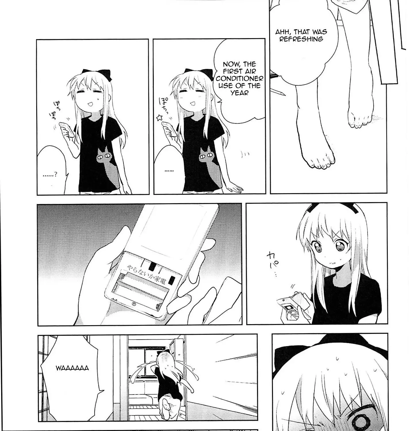 Yuru Yuri Zinmanga X Chapter 52.11 Page 5
